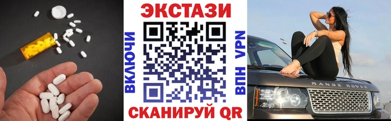 Купить где  Омутнинск  Ecstasy Philipp Plein 