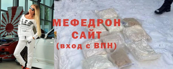 mix Карпинск