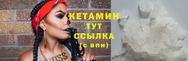 каннабис Карталы