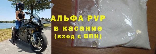 mix Карпинск
