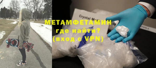 каннабис Карталы