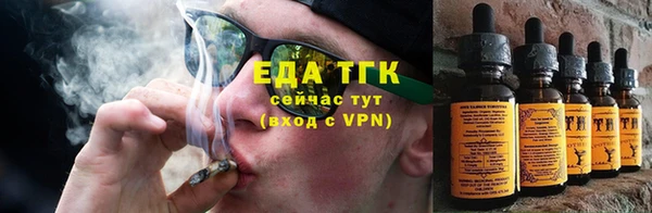 каннабис Карталы