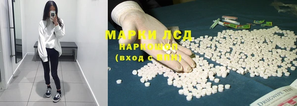 mix Карпинск