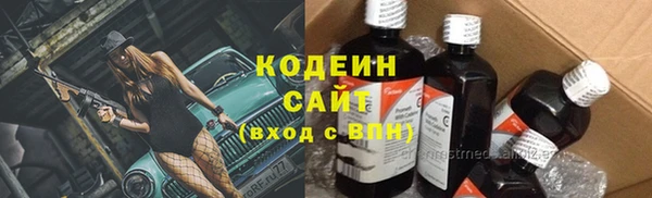 каннабис Карталы