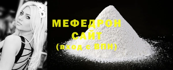 mix Карпинск