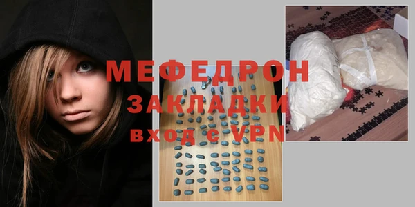 каннабис Карталы