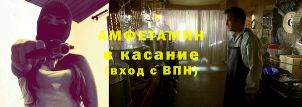 mix Карпинск