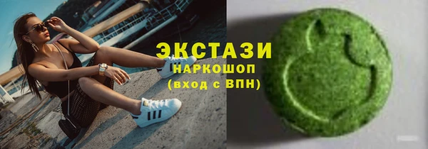 каннабис Карталы