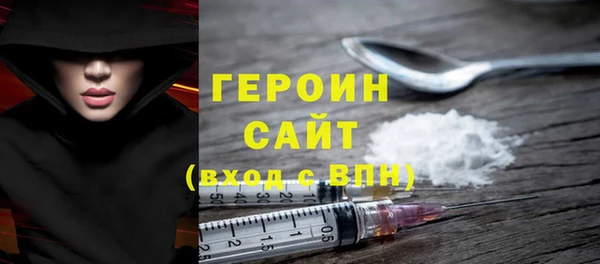 каннабис Карталы