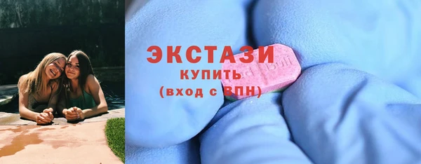 каннабис Карталы