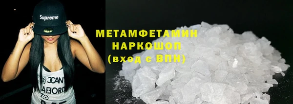 каннабис Карталы