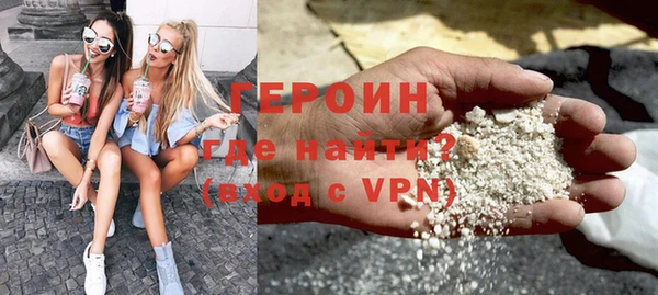 mix Карпинск