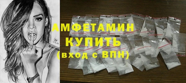 mix Карпинск