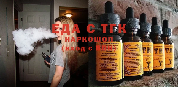мефедрон VHQ Касимов