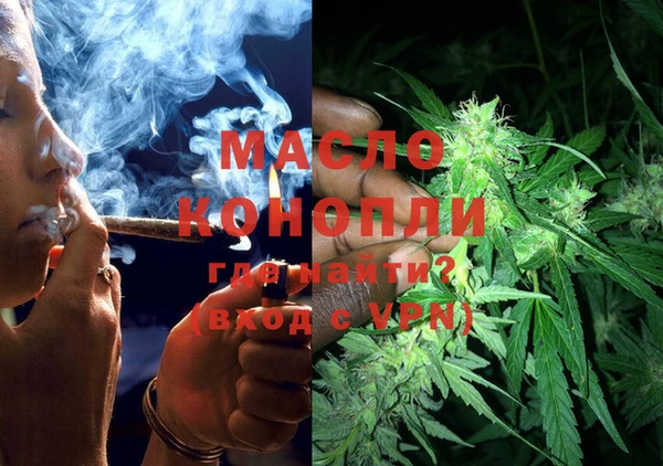 каннабис Карталы