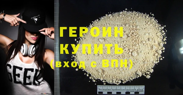 каннабис Карталы