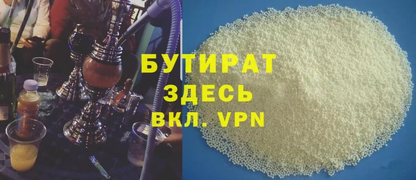 mix Карпинск