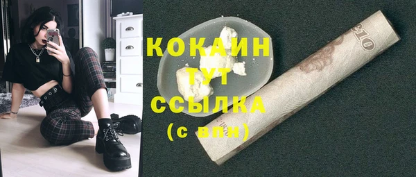 каннабис Карталы