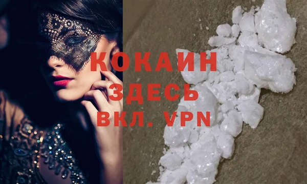 каннабис Карталы