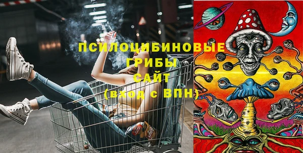 мефедрон VHQ Касимов