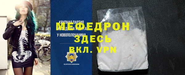 mix Карпинск