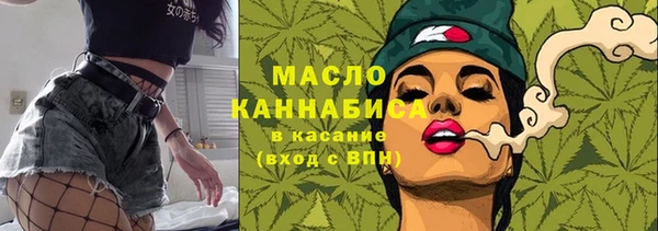 мефедрон VHQ Касимов