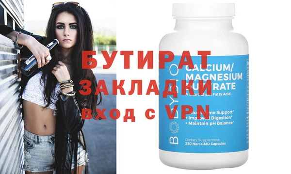 каннабис Карталы