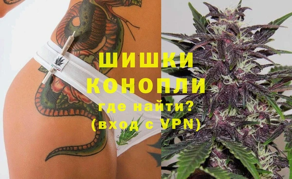 мефедрон VHQ Касимов