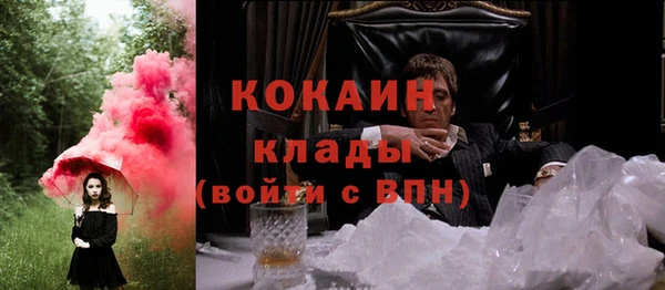 каннабис Карталы