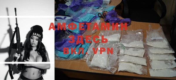 MDMA Усинск